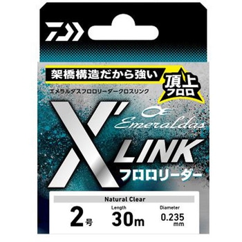 エメラルダス フロロリーダー X’LINK - ダイワ
