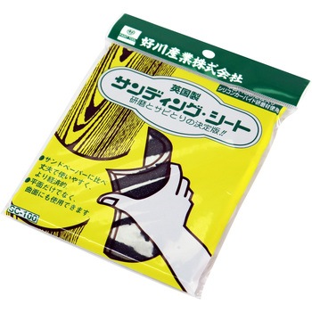 SC-100 TfBOV[g DY 45518873