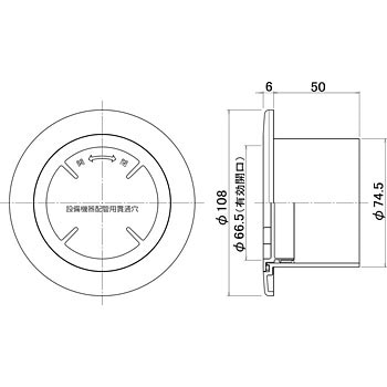 DK75AC-W クーラーキャップ 1個 大建プラスチックス 【通販サイト 