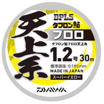 タフロン鮎 フロロ天上糸 スーパーイエロー ダイワ