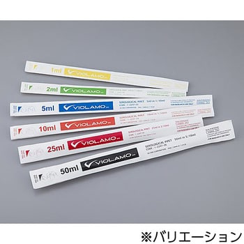 ビオラモ ディスポピペット 1箱(200本) アズワン 【通販サイトMonotaRO】