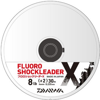 フロロショックリーダーX ナチュラル ダイワ