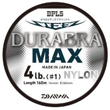 スティーズ デュラブラマックス スチールグレー ダイワ