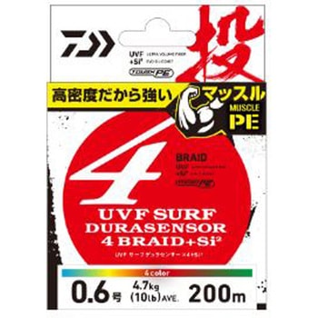 UVFサーフデュラセンサー×4+Si2 ダイワ