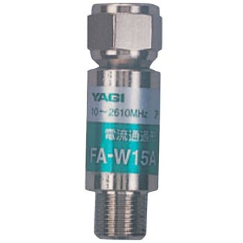 FA-W15A �A�b�e�l�[�^ YAGI(���؃A���e�i) 45524044