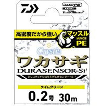 クリスティア ワカサギデュラセンサー+Si3 ダイワ