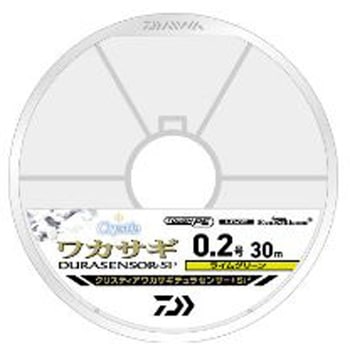 クリスティア ワカサギデュラセンサー+Si3 ダイワ