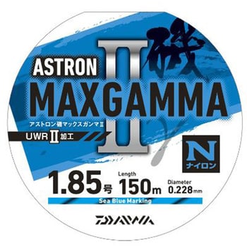 アストロン磯 MAXガンマ2 シーブルーマーキング 1個 ダイワ