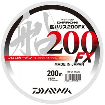 D-FRON 船ハリス200 FX ダイワ