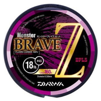 モンスター ブレイブ Z ダイワ
