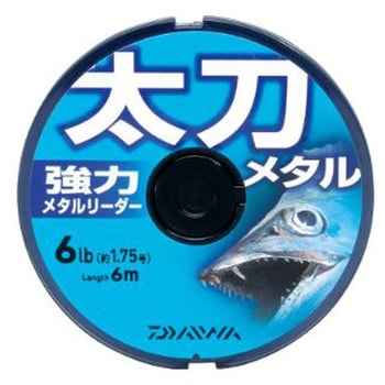 太刀メタル パープル ダイワ