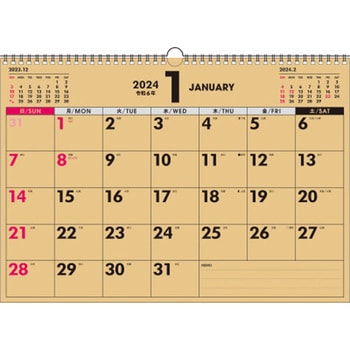 【K22】 2024年 書き込み式シンプルカレンダー クラフト A3ヨコ 永岡書店 1冊