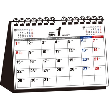 【T13】 2024年シンプル卓上カレンダー [月曜始まり/A5ヨコ]