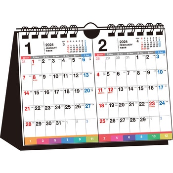 64416 【T10】 2024年 シンプル卓上2ヵ月インデックスカレンダー [B6 