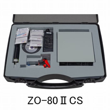 ZO-80CS 超音波カッター自動車整備工場向けセット 1セット 本多電子