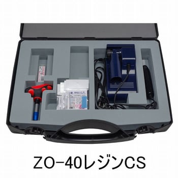 ZO-40CS 超音波カッター自動車整備工場向けセット 1セット 本多電子