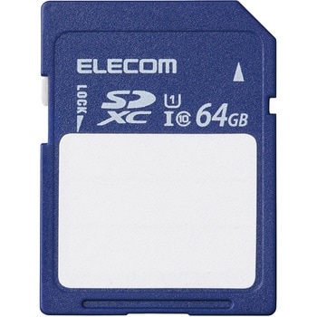 エレコム マイクロSDカード 512GB class10対応 高速データ転送 読み出し80MB/s 書き込み60MB/s データ復旧サービス MF- MS512GU13V3R：DECO MAISON - 外付けドライブ・ストレージ