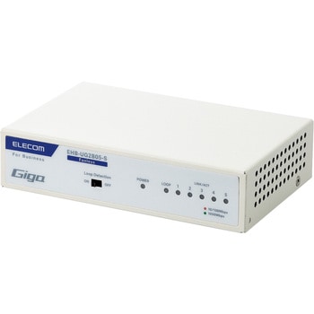 EHB-UG2B05-S スイッチングハブ LAN ハブ Giga対応 1000/100/10Mbps