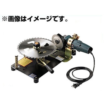 刈刃研磨機 ゼノア
