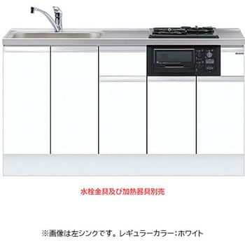 深型 ビルトイン流し台 トップ出し水栓仕様 ワンド(マイセット)