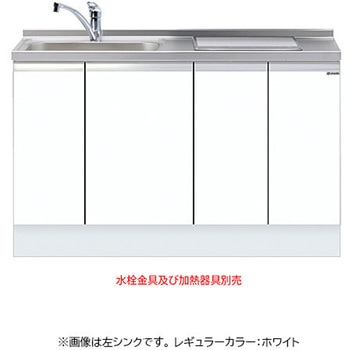 深型 ビルトイン流し台 トップ出し水栓仕様 ワンド(マイセット)