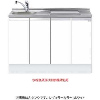 深型 ビルトイン流し台 トップ出し水栓仕様 ワンド(マイセット)