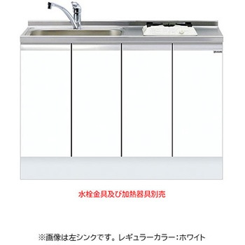 深型 ビルトイン流し台 トップ出し水栓仕様 ワンド(マイセット)