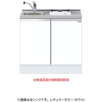 深型 ビルトイン流し台 トップ出し水栓仕様 ワンド(マイセット)