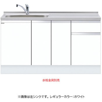 深型 一槽流し台 トップ出し水栓仕様 ワンド(マイセット)