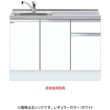 深型 一槽流し台 トップ出し水栓仕様 ワンド(マイセット)