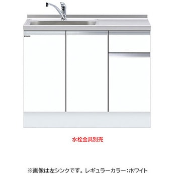 深型 一槽流し台 トップ出し水栓仕様 ワンド(マイセット)