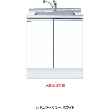 深型 一槽流し台 トップ出し水栓仕様 ワンド(マイセット)
