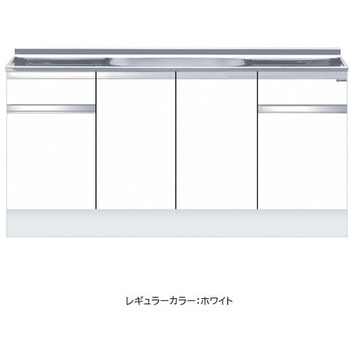 ハイトップ 一槽流し台 壁出し水栓仕様 ワンド(マイセット)