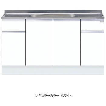 ハイトップ 一槽流し台 壁出し水栓仕様 ワンド(マイセット)