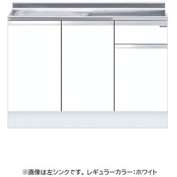 ハイトップ 一槽流し台 壁出し水栓仕様 ワンド(マイセット)