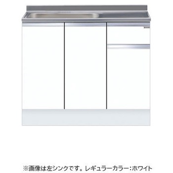 ハイトップ 一槽流し台 壁出し水栓仕様 ワンド(マイセット)