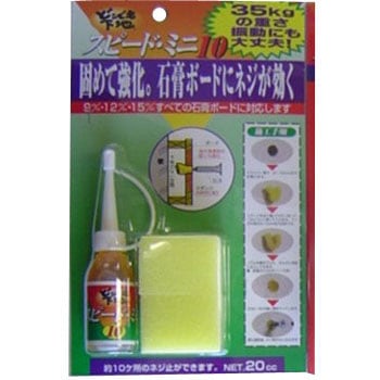 10ӏp tn⋭Zbg ǂłnXs[h~j  45534352