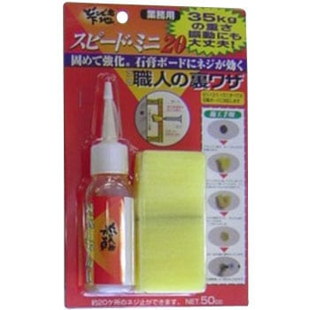 20ӏp tn⋭Zbg ǂłnXs[h~j  45534361