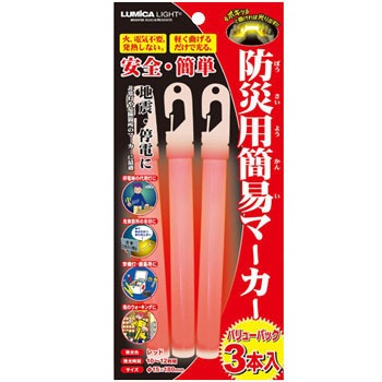 bh hЗpȈՃCg ~J 45534596