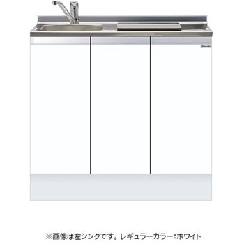 ハイトップ ビルトイン流し台 トップ出し水栓仕様 ワンド(マイセット)