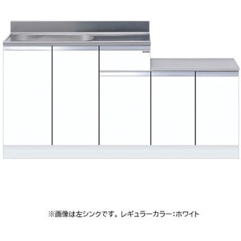 一体型流し台 壁出し水栓仕様 ワンド(マイセット)