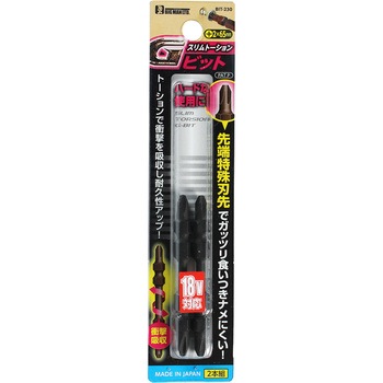 Gビット BIGMAN