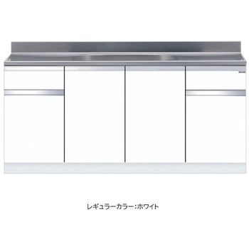一槽流し台 壁出し水栓仕様 ワンド(マイセット)