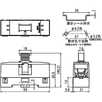 ヒューズホルダー 横型連結式(溶断表示付ヒューズキャリア付) サトーパーツ