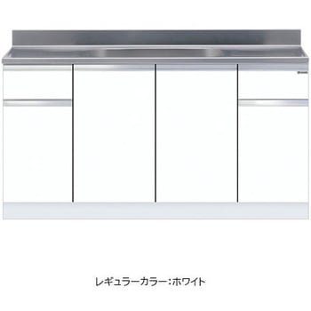 一槽流し台 壁出し水栓仕様 ワンド(マイセット)