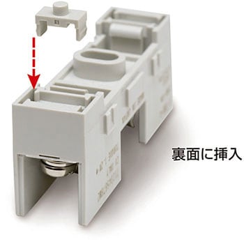 ヒューズホルダーF-700用 1P回転止モールド サトーパーツ