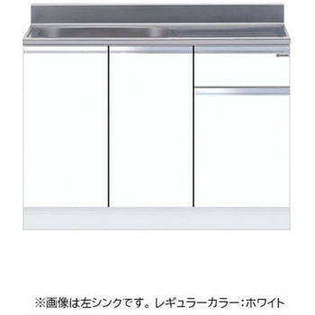 一槽流し台 壁出し水栓仕様 ワンド(マイセット)
