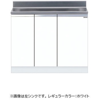 一槽流し台 壁出し水栓仕様 ワンド(マイセット)