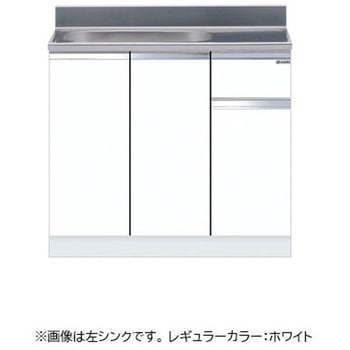 一槽流し台 壁出し水栓仕様 ワンド(マイセット)