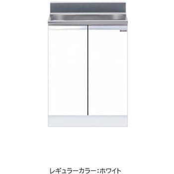 一槽流し台 壁出し水栓仕様 ワンド(マイセット)